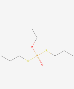 RANITIDINE HYDROCHLORIDE